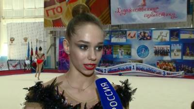 Вести. В Белгороде проходят соревнования по художественной гимнастике
