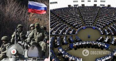 Европарламент обратился к России, призвал перестать запугивать Украину