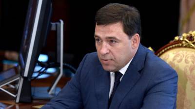 Политологи усомнились в правдивости слухов об отставке главы Свердловской области