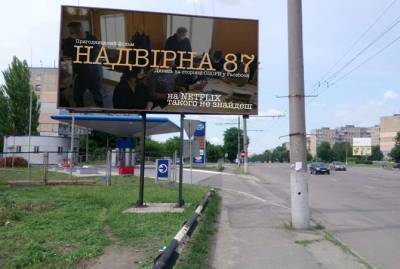 На Прикарпатье недействительным признаки голосование на четырех участках