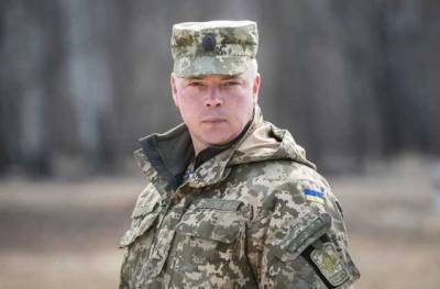 Забродский заявил, что в случае вторжения России в Украину никакая дивизия США не прибудет