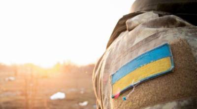 Украинский военный погиб от подрыва на мине