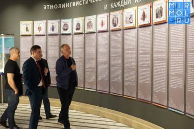 Абдулпатах Амирханов посетил экспозиции исторического парка «Россия — моя история»