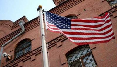 Отныне получить американскую визу в России можно будет только в московском посольстве