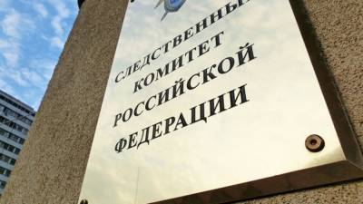 СК начал проверку по сигналу об осквернении памятника под Псковом