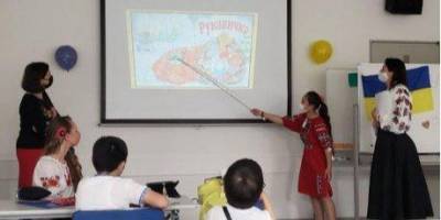 В японском городе Нагоя открылась первая украинская воскресная школа