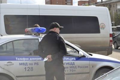 Три пассажирских автобуса столкнулись в центре Уфы