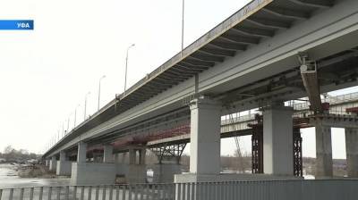 В Уфе новый Бельский мост скоро соединит два берега