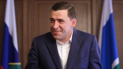 Политологи развенчали слухи о возможной отставке губернатора Свердловской области
