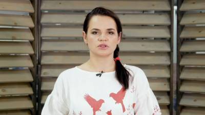 Светлана Тихановская попросила помощи у международных структур