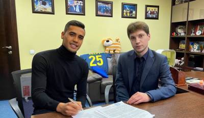 Металл объявил о подписании бразильского защитника Эберта - sportarena.com - Бразилия