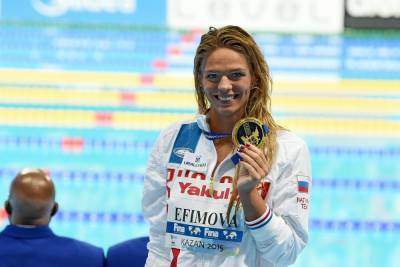 Ефимова заявила, что её подготовка к Олимпиаде может пройти в России