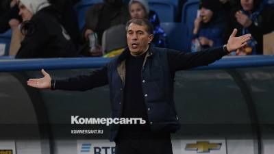Рахимов покинул пост главного тренера футбольного клуба «Уфа»