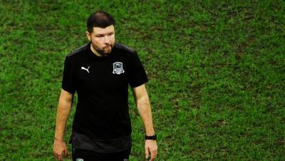 Мусаев подал в отставку с поста тренера «Краснодара» самостоятельно