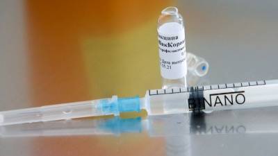 Роспотребнадзор рассказал о тестах на антитела для привитых «ЭпиВакКороной»