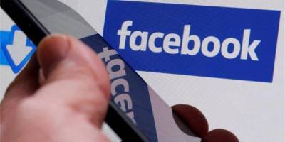 Хакеры выложили в открытый доступ данные полумиллиарда пользователей Facebook из 106 стран мира