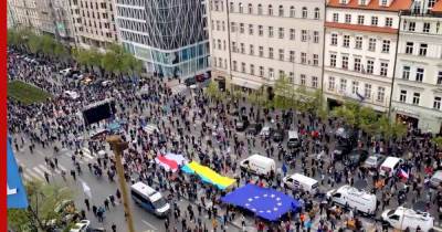 Антироссийские митинги прошли в городах Чехии
