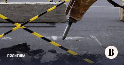 ФАС нашла признаки картельного сговора при ремонте дорог в Москве