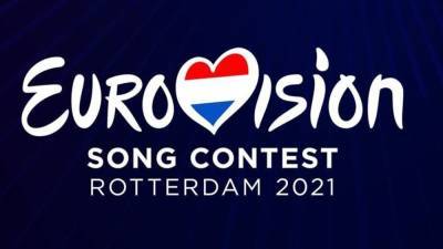 Организаторы Евровидения-2021 приняли окончательное решение по зрителям - politros.com - Голландия