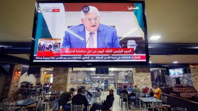 Президент Палестины Аббас заявил об отсрочке всеобщих выборов