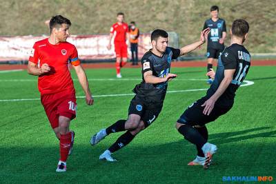 "Сахалин" впервые дома в 2021 году: три гола, три очка и долгожданная победа