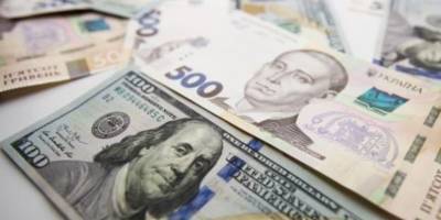 Курс валют и гривны Украина - сколько сегодня стоит купить доллар и евро на 30.04.2021 - ТЕЛЕГРАФ
