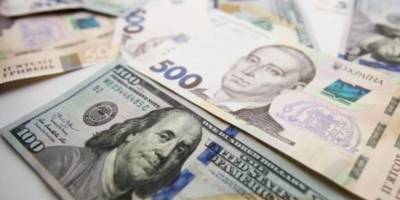Курс валют и гривны Украина – сколько сегодня стоит купить доллар и евро на 30.04.2021 – ТЕЛЕГРАФ
