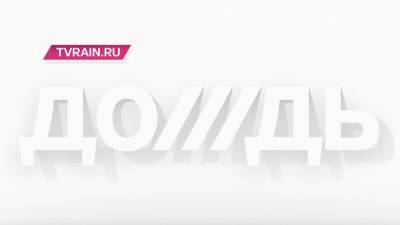 Журналиста "Дождя" Павла Лобкова со скандалом уволили с телеканала