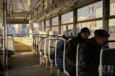 Губернатор Кузбасса назвал условие возобновления бесплатного проезда для пенсионеров