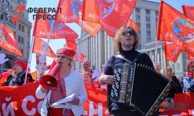 Хабаровские коммунисты остались без митинга из-за COVID-19