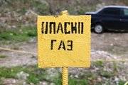 В Башкирии из-за взрыва на газопроводе перекрыли трассу