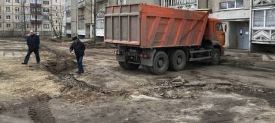 Петрозаводску дали 62 миллиона рублей на ремонт 35 дворов