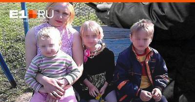 Оксану Левченко сутки убивали на глазах у троих детей. Почему звонок дочери в полицию не спас ее