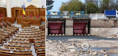 В Раде предложили законом запретить подачу воды в Крым