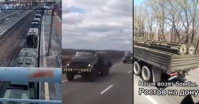 Россия продолжает перебрасывать военные колонны к границам с Украиной (видео)