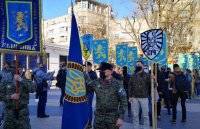 МИД Израиля осудил марш в Киеве к годовщине создания дивизии &#171;Галичина&#187;