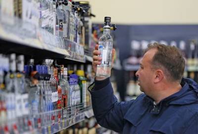 Минимальные розничные цены могут установить на все алкогольные напитки