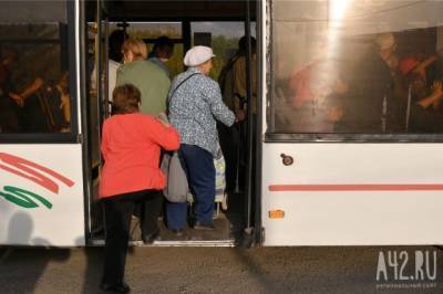 Депутаты приняли закон, возвращающий бесплатный проезд для пенсионеров в Кузбассе