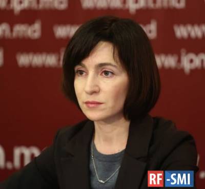 Санду объявила о роспуске молдавского парламента