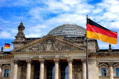 Немецкие институциональные фонды смогут инвестировать в криптоактивы