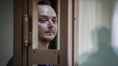 Адвокат Павлов задержан по обвинению в разглашении данных следствия