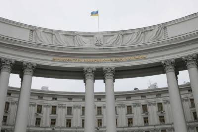 В МИД Украины отреагировали на принятие Европарламентом антироссийской резолюции