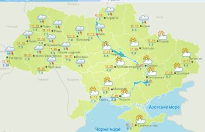 Сегодня дожди и грозы в 13 областях Украины: днем до +20