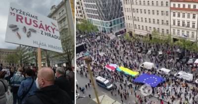 В Праге вышли на протест из-за поддержки РФ президентом Земаном