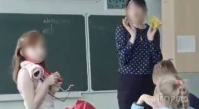 Чиновники проверили школу с крикливой учительницей
