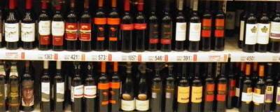 В Минфине предлагают ввести минимальную розничную цену на весь алкоголь