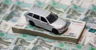В России средний чек автокредитов впервые превысил 1 млн рублей