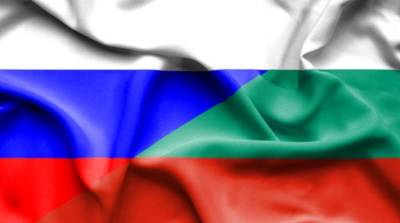 Посла России вызвали в МИД Болгарии