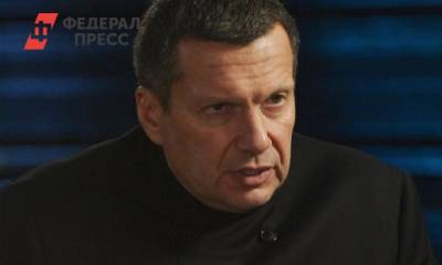 Соловьев посоветовал британцам «молиться на Путина»