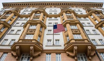 Посольство США в РФ сократит консульский штат на 75%